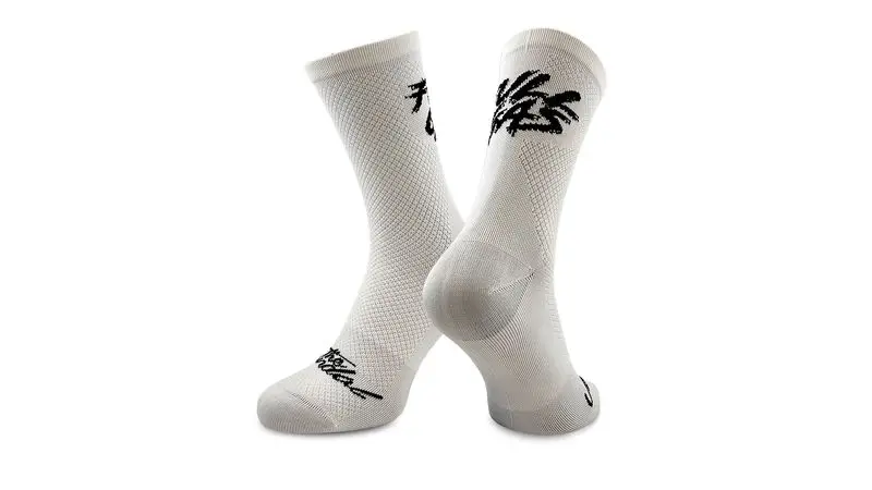 The Vandal Full Gas Performance Sock White